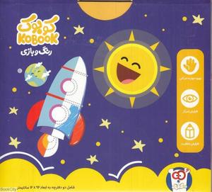 item.website_item_name