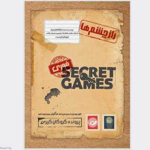 item.website_item_name