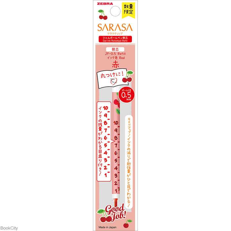 یدک روان‌نویس Red فشاری فانتزی ZEBRA JJ29 Sarasa 0.5mm