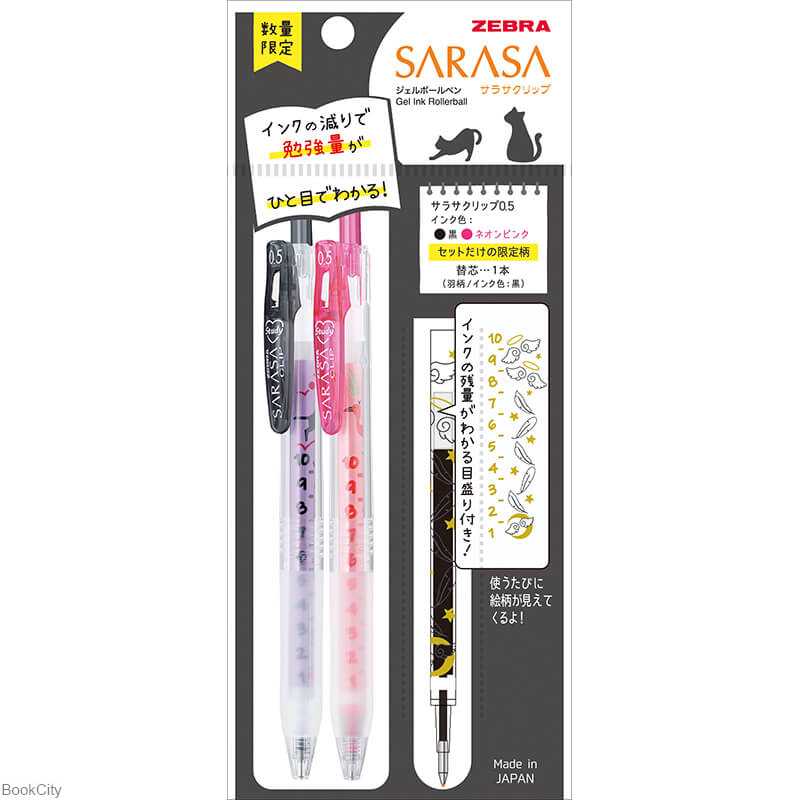 ست روان‌نویس فشاری و یدک مشکی فانتزی ZEBRA JJ29 Sarasa 0.5mm