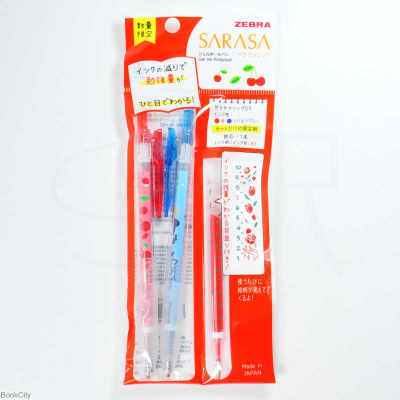 ست روان‌نویس فشاری و یدک قرمز فانتزی ZEBRA JJ29 Sarasa 0.5mm