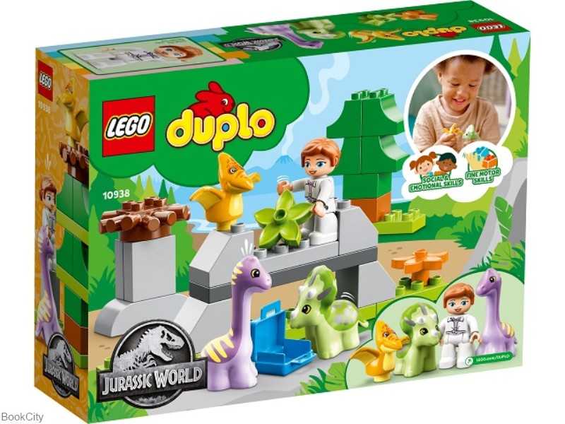ساختنی LEGO Duplo Jurassic World 10938