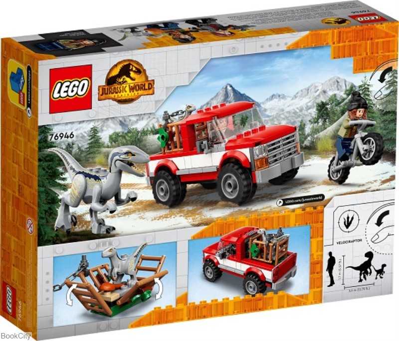 ساختنی LEGO Jurassic World Blue And Beta Velociraptor Cupture 76946