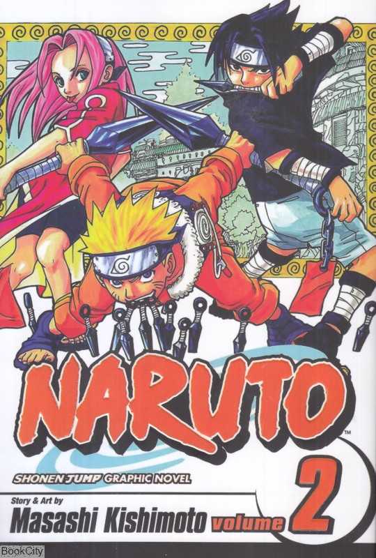 Naruto 2