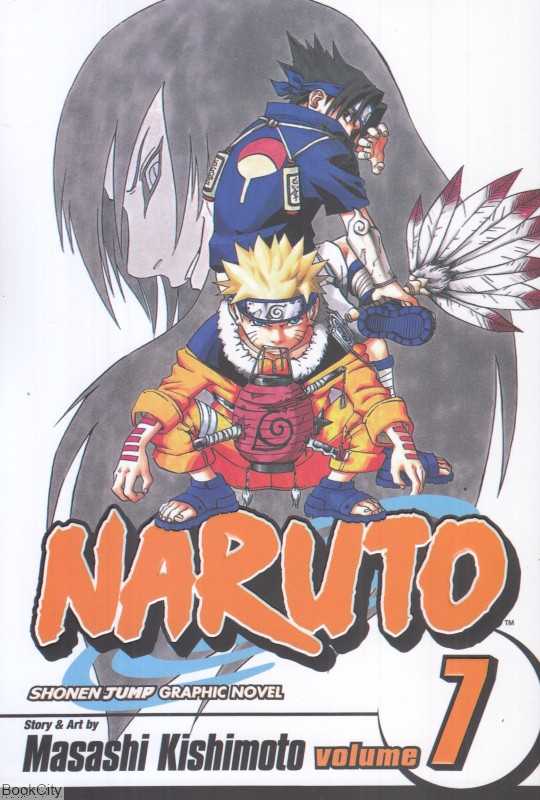 Naruto 7