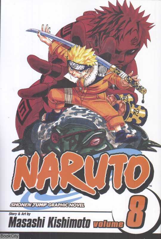 Naruto 8
