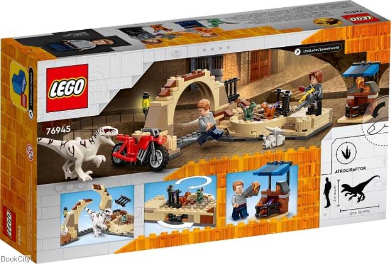 ساختنی LEGO Jurassic World Atrociraptor 76945