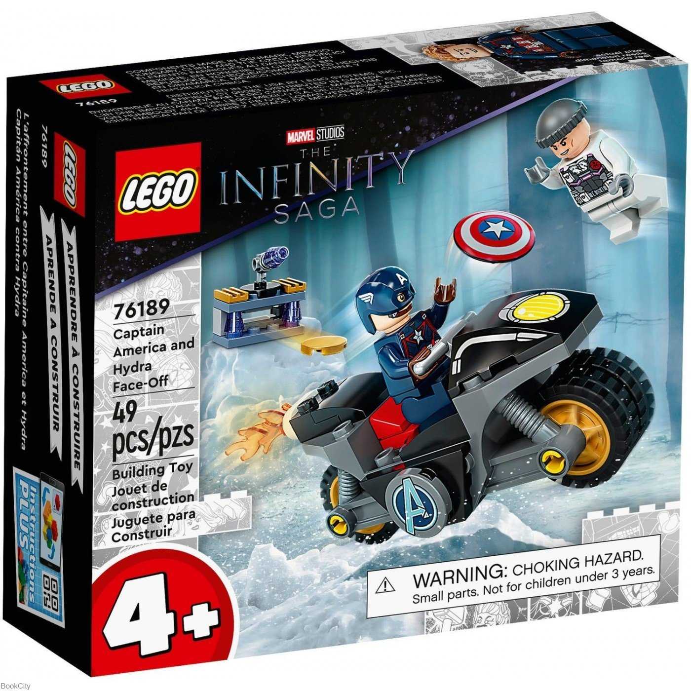 ساختنی LEGO Captain America 76189