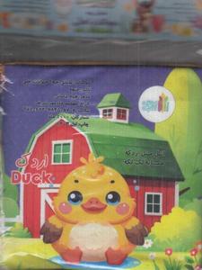 item.website_item_name