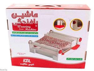 item.website_item_name