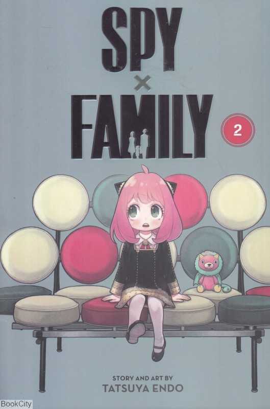 Spy x Family 2