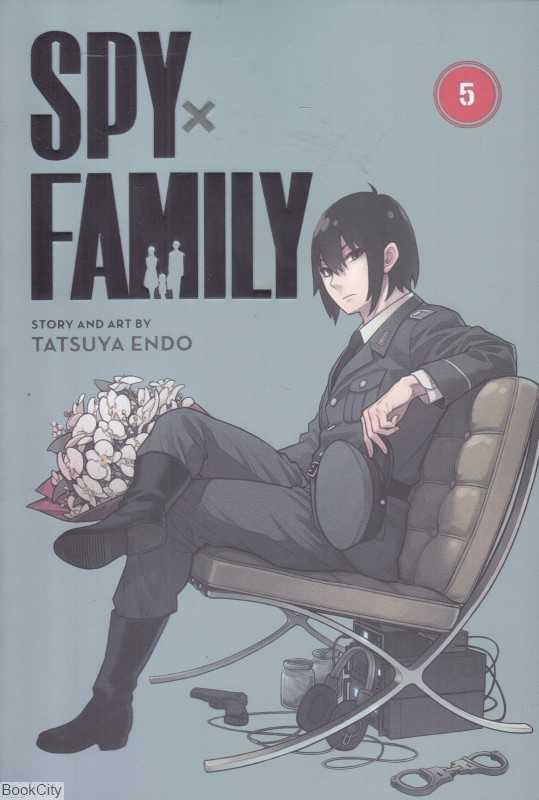 Spy x Family 5