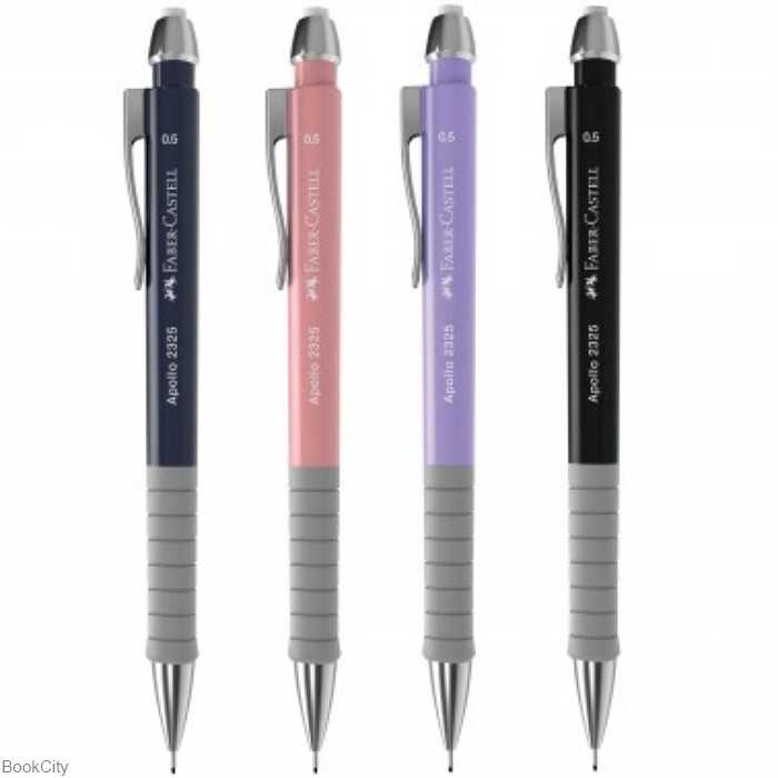 اتود 0.7mm بدنه گلبهی FABER CASTELL 232701 Apollo