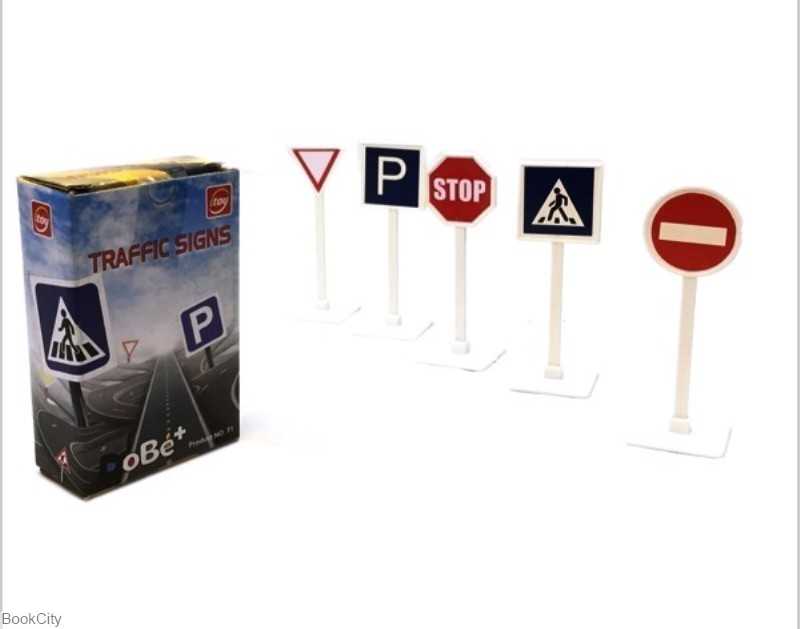 علائم راهنمایی و رانندگی جعبه‌ای Traffic Signs - 0