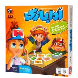 item.website_item_name