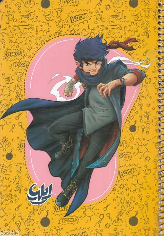 دفتر 60 برگ وزیری طرح ایلیا Comica