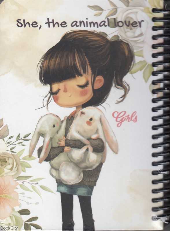 دفتر 100 برگ سیمی جیبی dotnote Girls