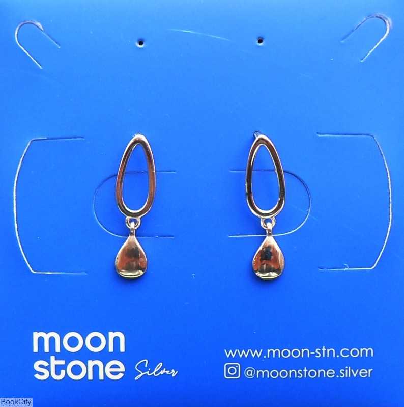 گوشواره نقره Moon Stone SE232