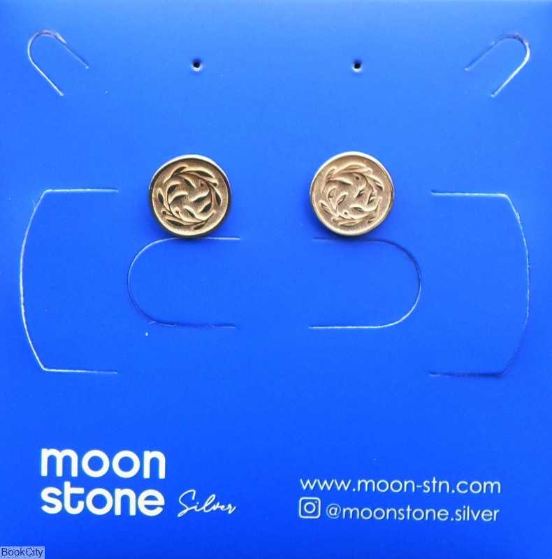 گوشواره نقره Moon Stone SE306
