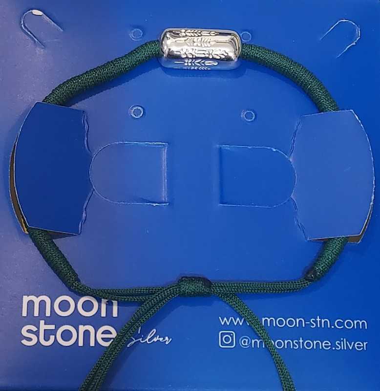 دستبند نقره Moon Stone SB323