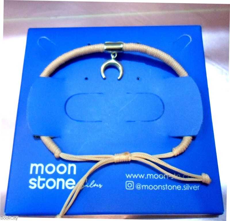 دستبند نقره Moon Stone SB218