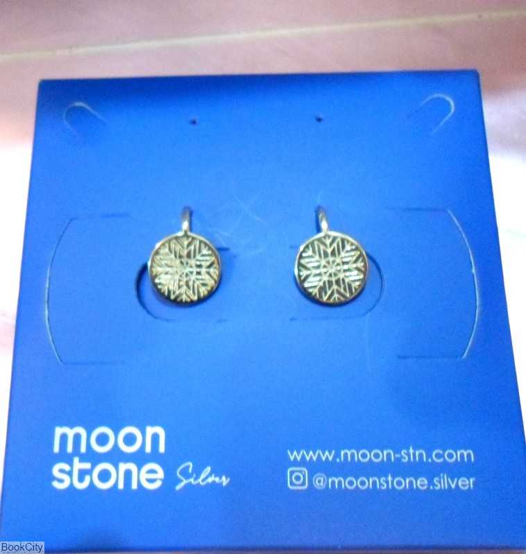 گوشواره نقره Moon Stone SE268