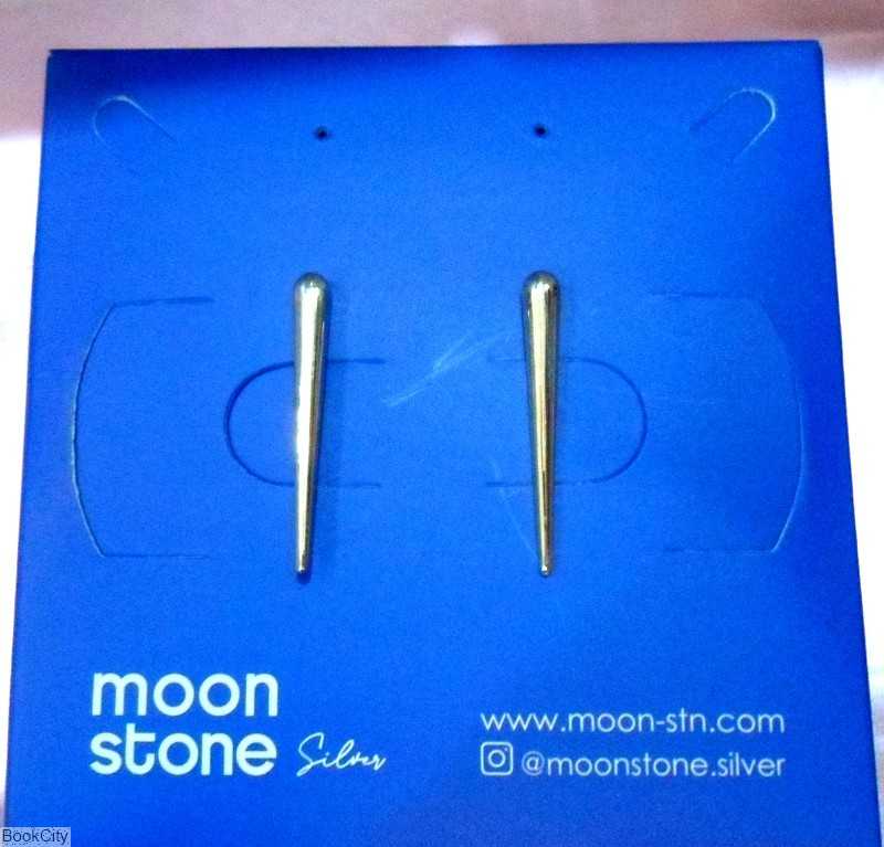 گوشواره نقره Moon Stone SE266