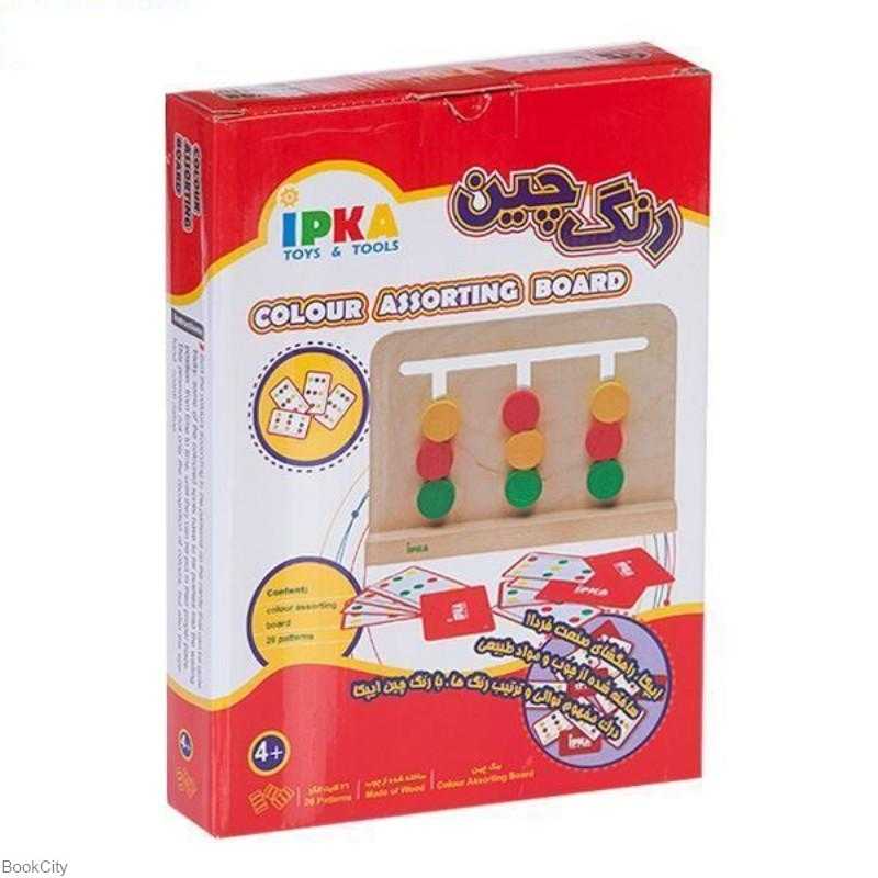 بازی رنگ‌چین GN3010