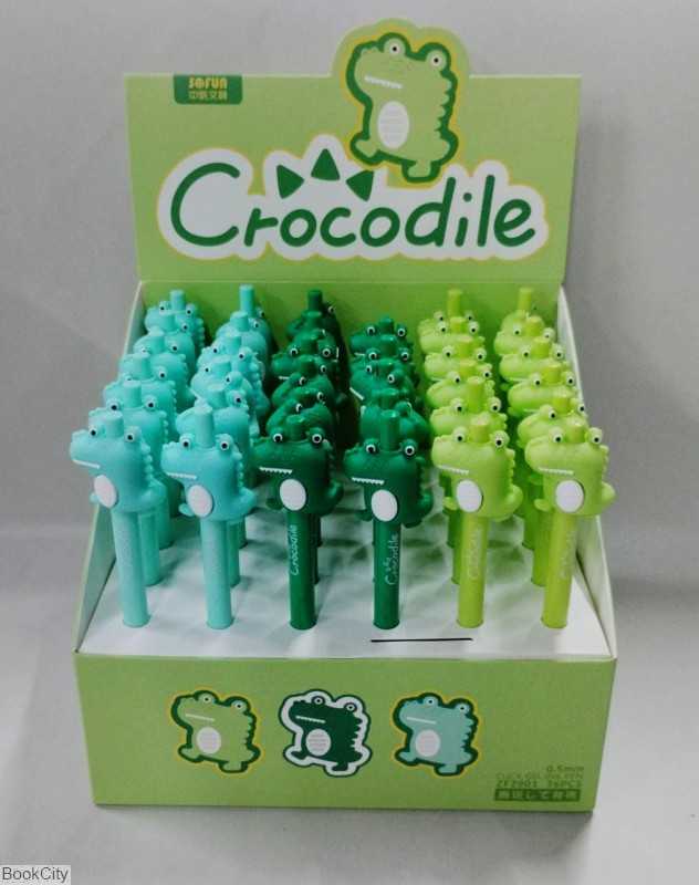 روان‌نویس طرح دایناسور Crocodile 2901