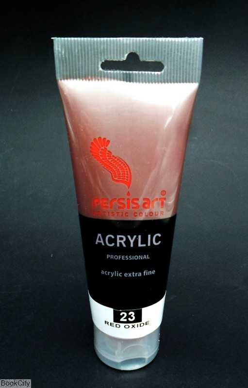 رنگ آکریلیک Persis art Red Oxide 23 75ml