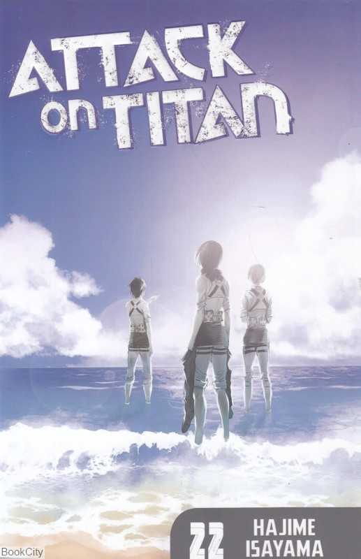 Attack on Titan 22