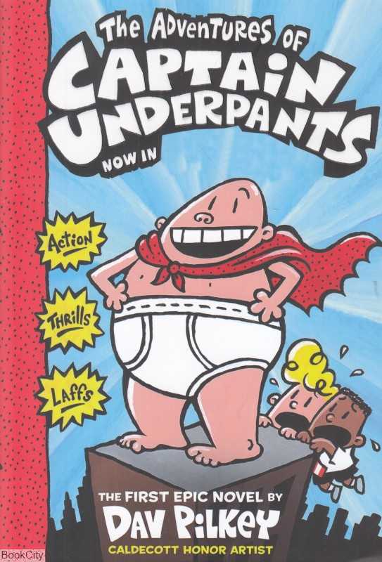 The Adventures of Captain Underpants 1