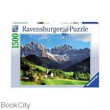 پازل Italien Dolomiten 1500pcs 16269