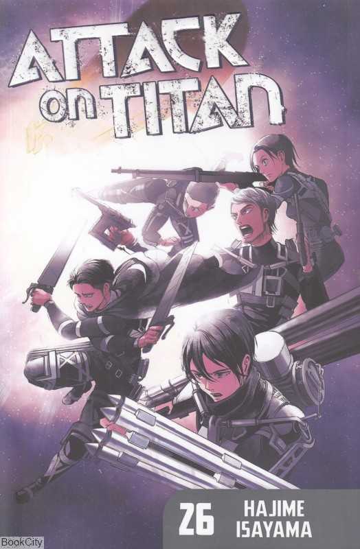 Attack on Titan 26