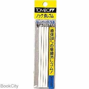 یدک پاک‌کن اتودی Tombow ER-AE 3.8mm - 0