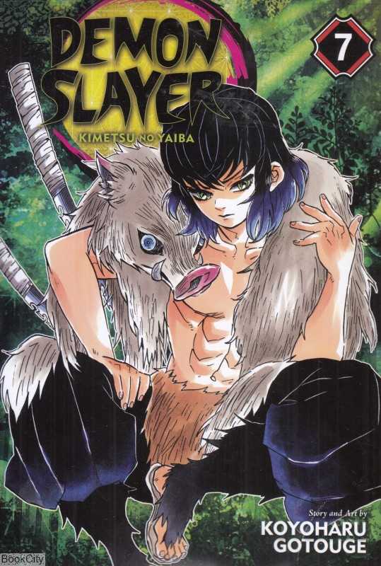 Demon Slayer 7 Kimetsu No Yaiba