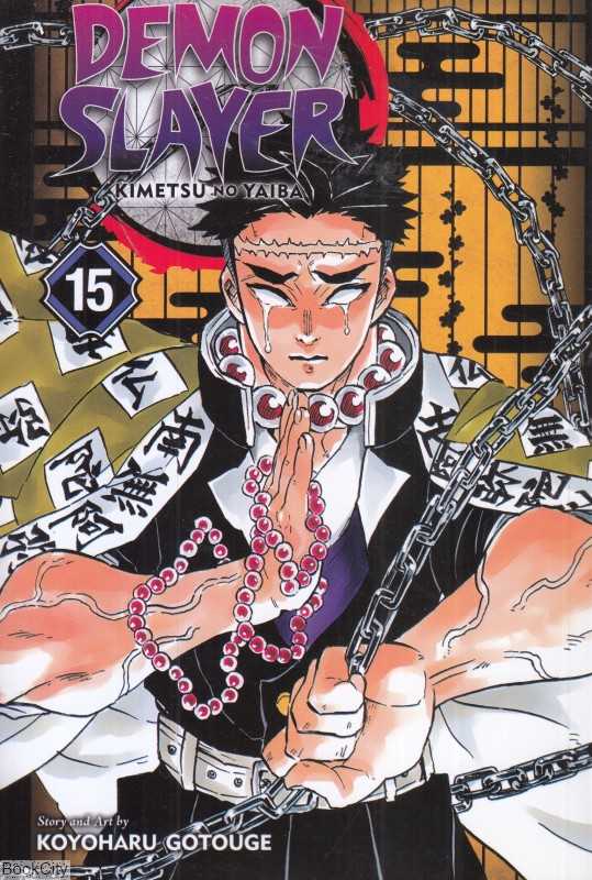 Demon Slayer 15 Kimetsu No Yaiba