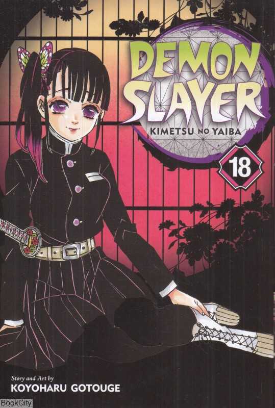 Demon Slayer 18 Kimetsu No Yaiba