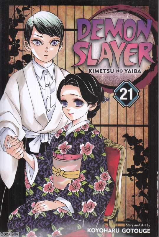 Demon Slayer 21 Kimetsu No Yaiba