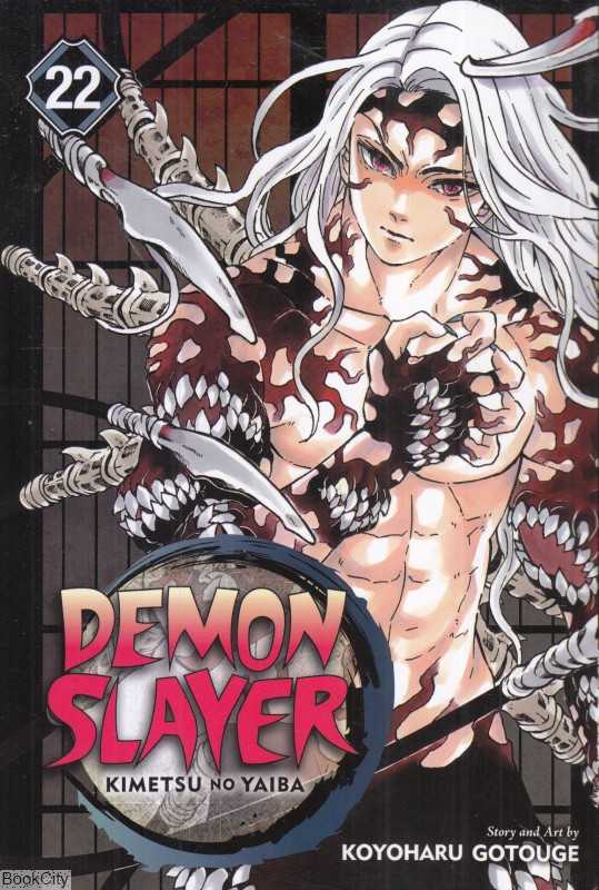Demon Slayer 22 Kimetsu No Yaiba