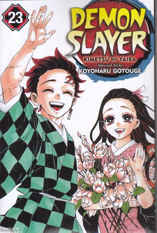 Demon Slayer 23 Kimetsu No Yaiba