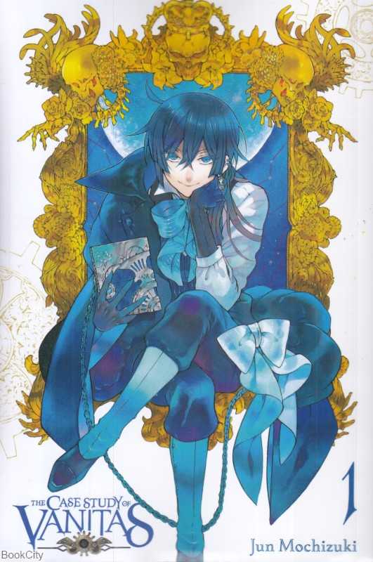 The Case Study Of Vanitas 1