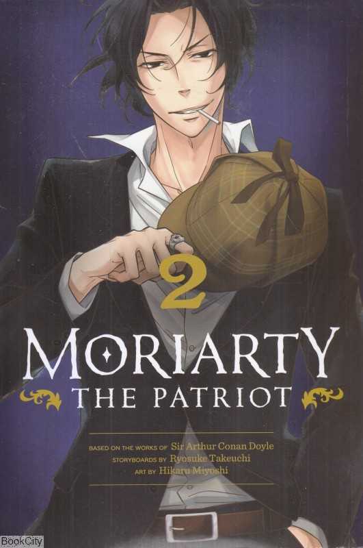 Moriarty 2 The Patriot