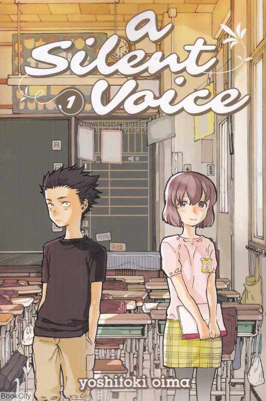 A Silent Voice 1