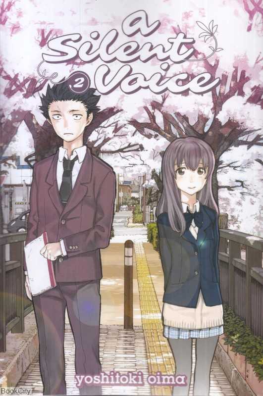 A Silent Voice 2