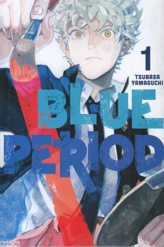 Blue Period 1