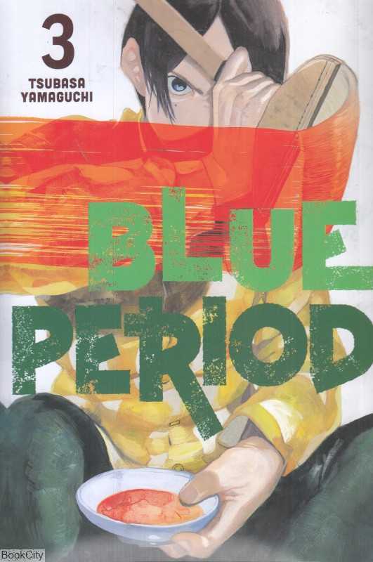 Blue Period 3