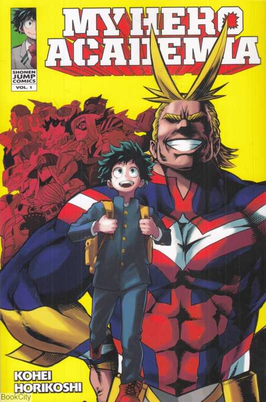 My Hero Academia 1
