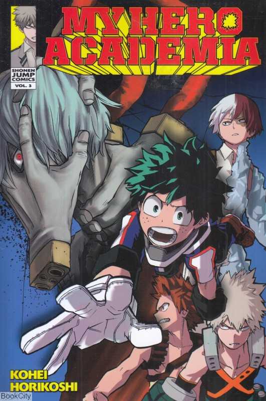 My Hero Academia 3