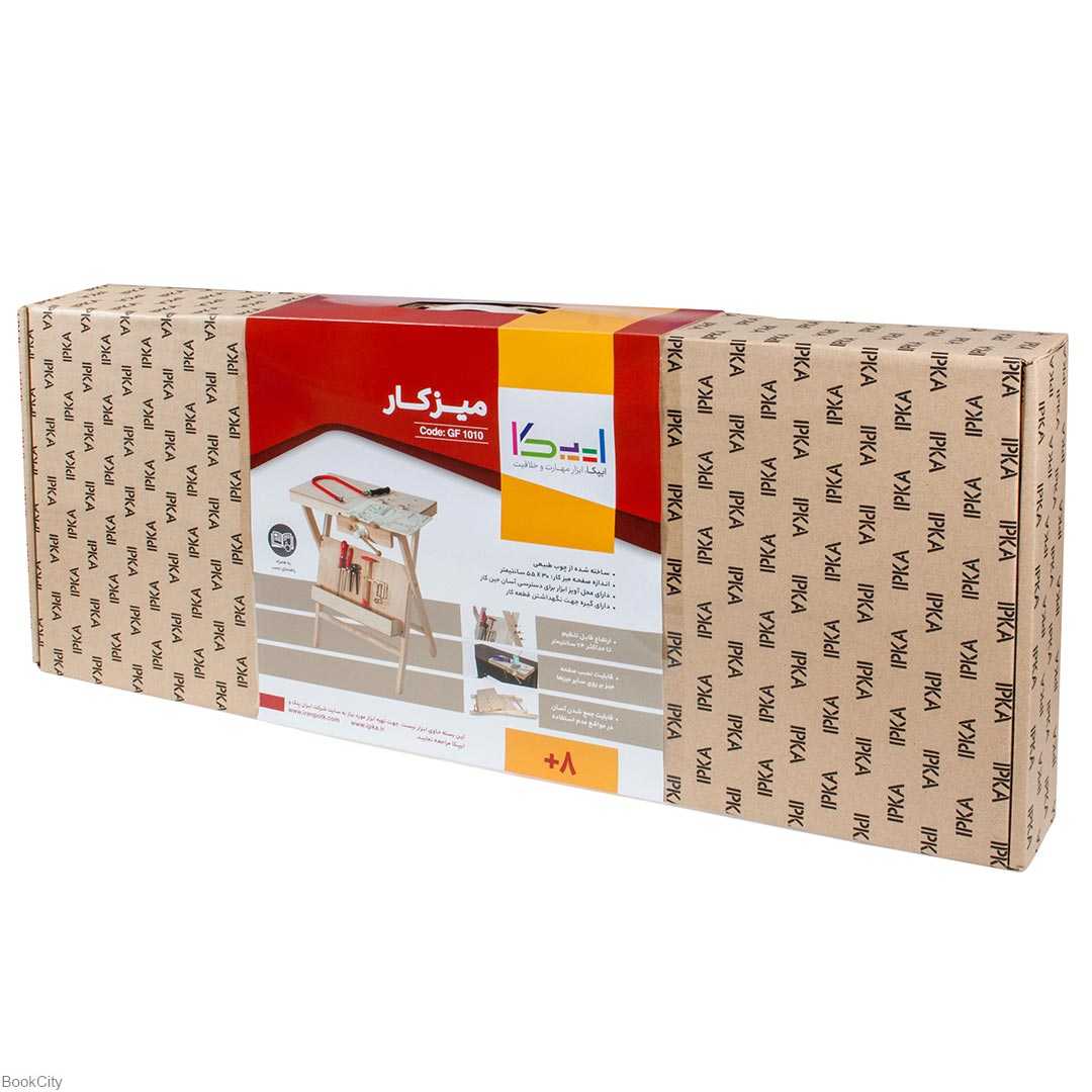میز کار GF1010